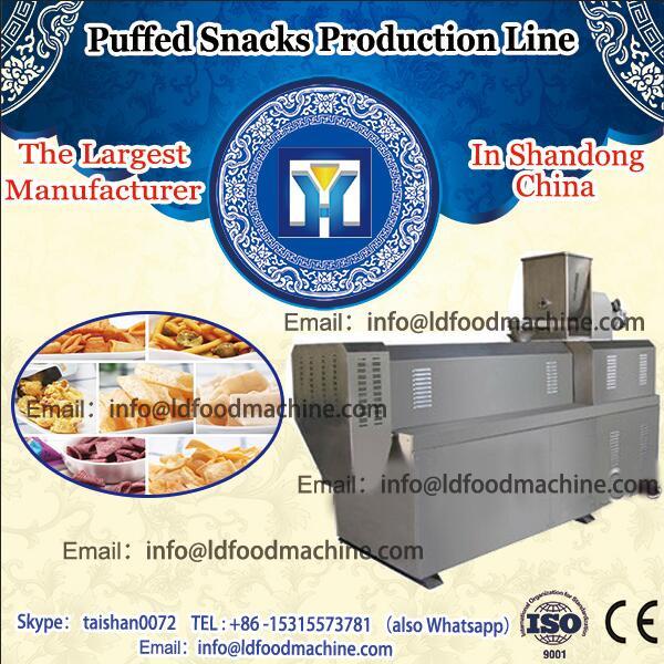 Snacks puff m #1 image