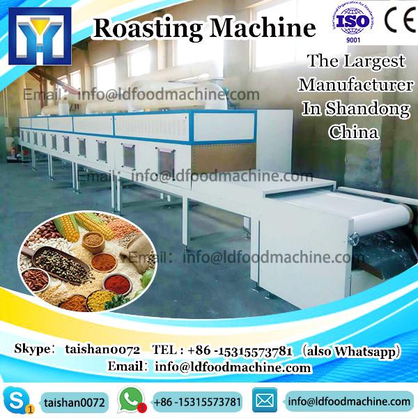 Jinan Joysun Machinery Co., Ltd. m #1 image