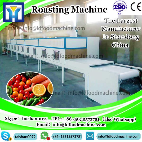 2016 Hot Sale Peanut / Sesame / Coffee Bean Stainless Roaster / Roasting machinery #1 image