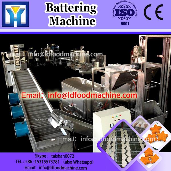 machine Fast Battering #1 image