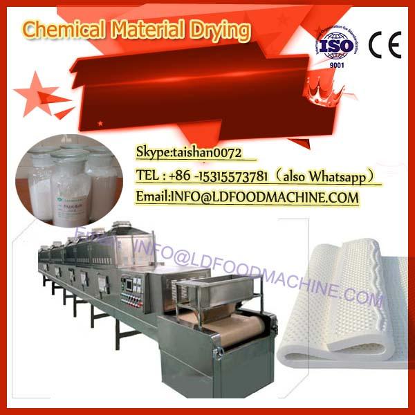 Double ribbon pvc mixer cooler para ind #1 image