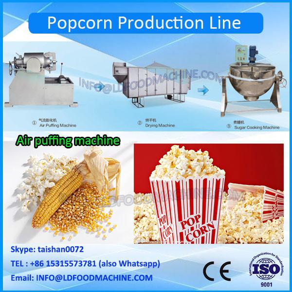 Hot Sale Chinese Favourite Popcorn Machinery Commercial #1 image