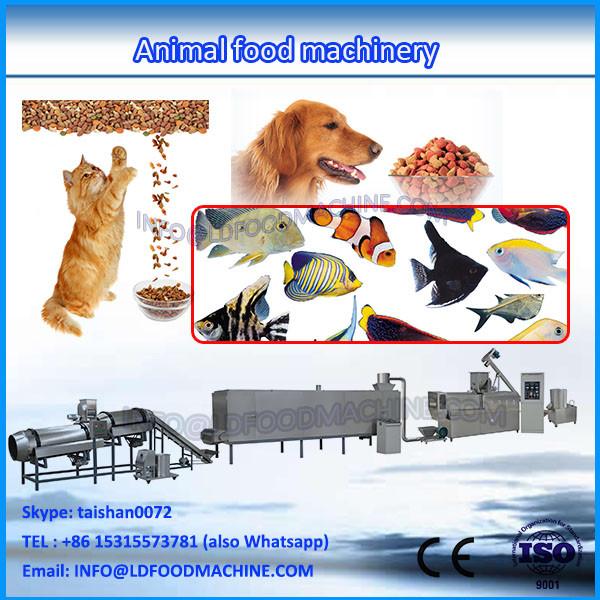 Pet food pellet machinery #1 image