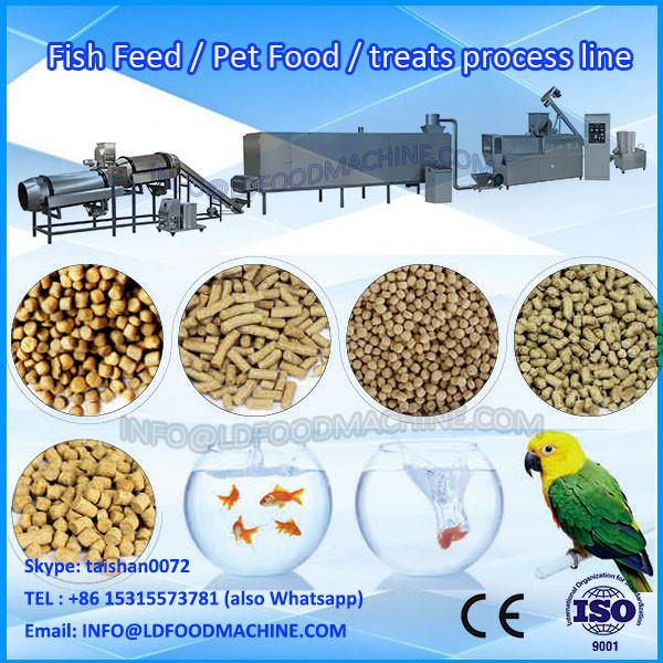 Jinan high - tech pet food maker m #1 image