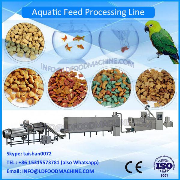 Floating Pellets The More Suitable For Farmed/Ornamental Fish Produced By LD Twin Screw Extruder #1 image