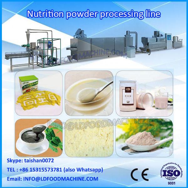 Best Nutrition milk powder make machinery #1 image