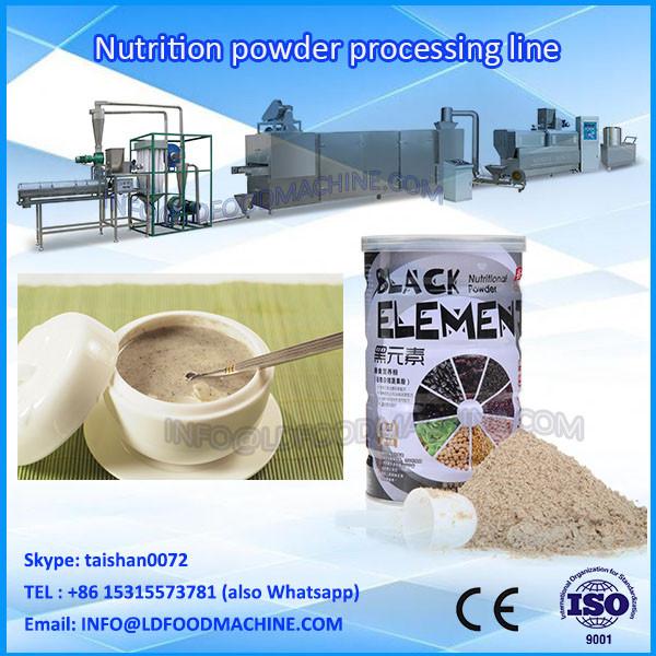 Artificial LDstituted Artificial / extruded Rice make machinery #1 image