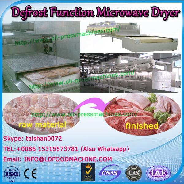 YZG / FZG Defrost Function Microwave Vacy Tray Dryer #1 image