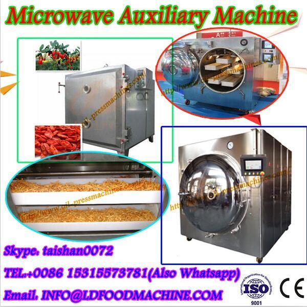 Conveyor TALC Secador de microondas / esterilizador de microondas de talco #1 image