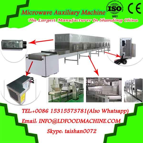 KEDI MACHINERY M #1 image