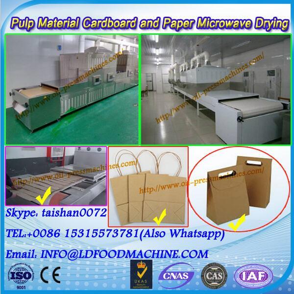 High Technology & amp; Precision Paper Edge Board Machine U Shape Corner Edge Protector Line #1 image