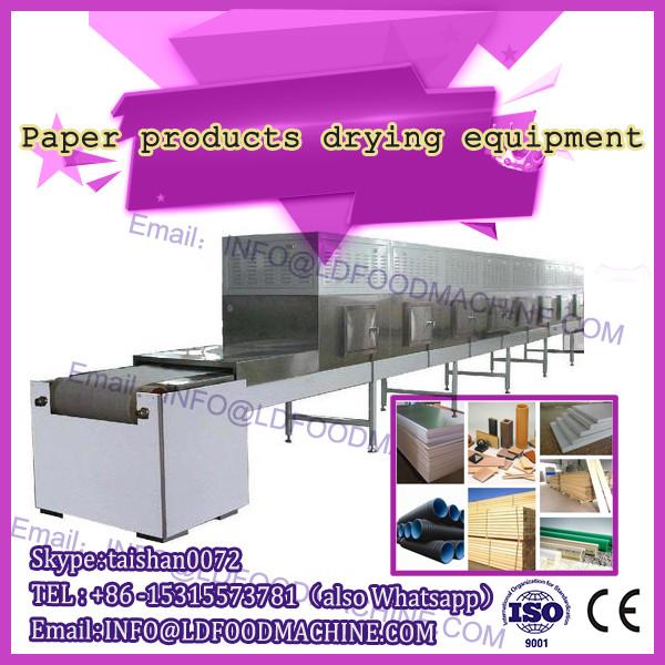 LD Suppplier Paper Cylinder M #1 image