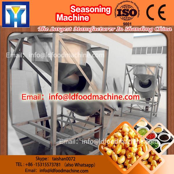 Industrial Corn Puffs Extrusion machinery #1 image