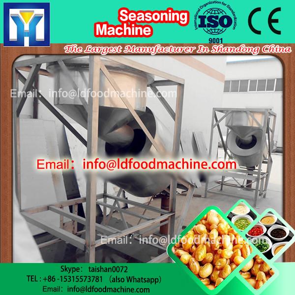 Automatic Stainless Steel CrispyCorn Flakes Coating #1 image