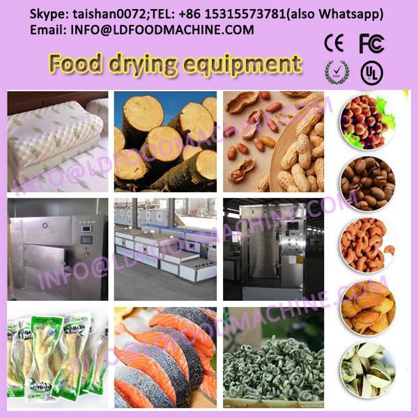 Tealeaf Vegetable Microwave Drying Sterilization m #1 image