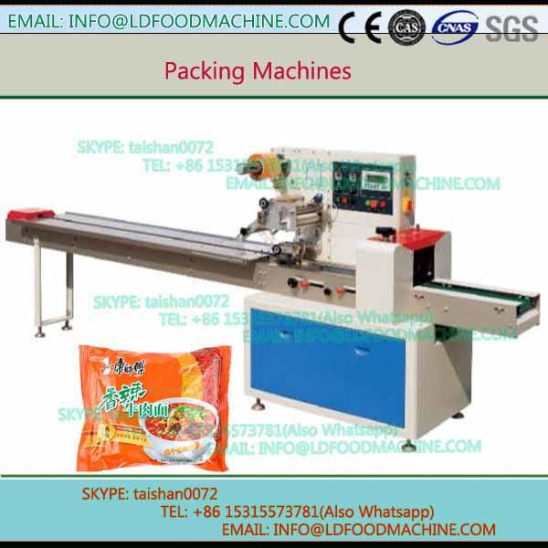 Chilli Powder Food Seaoningspackmachinery #1 image