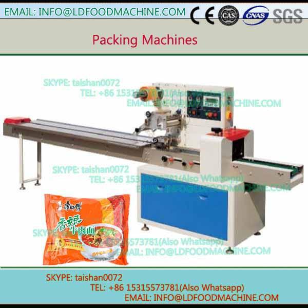 Factory Price Granulepackmachinery Of Qiaqia Melon Seeds #1 image
