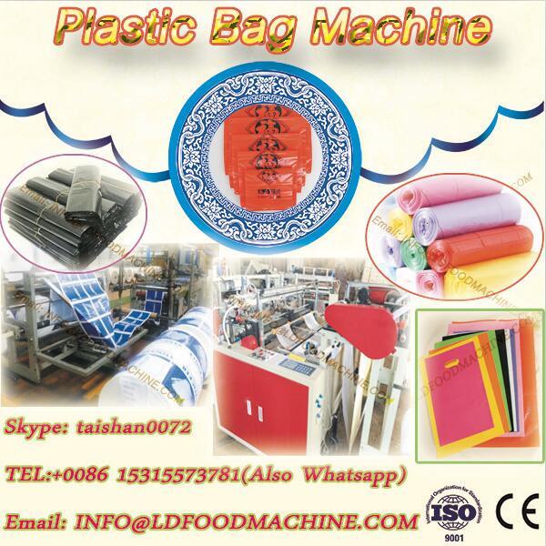 Full Auto Four-line T-shirt shopping bag machinery #1 image