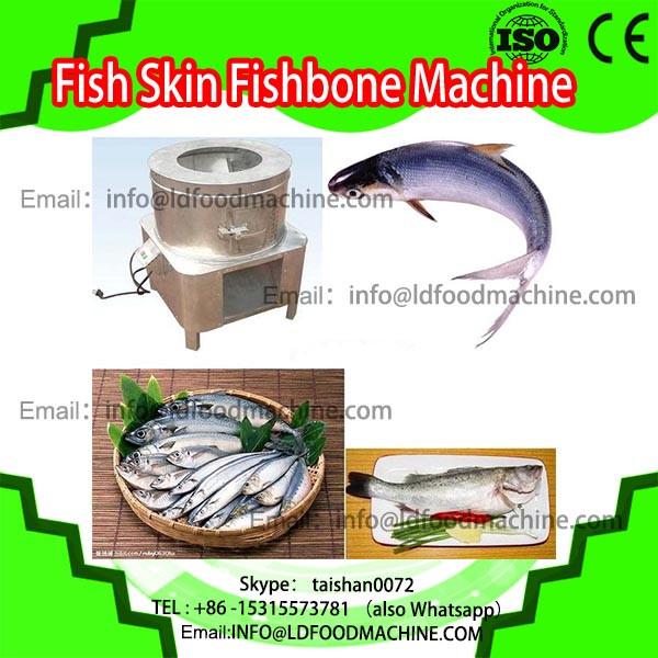 Separador de carne e osso de peixe / separador de peixe  #1 image