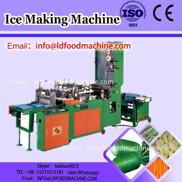 Hot Venda Na tailandia 200kg capacidade ice shaver  m #1 image