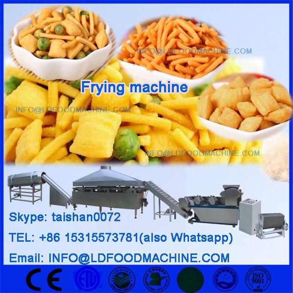 corn pellet snack deep fryer machinery #1 image